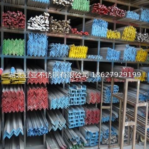 310s不銹鋼管定性檢測、定性半定量檢測、全定量檢測分別是什么